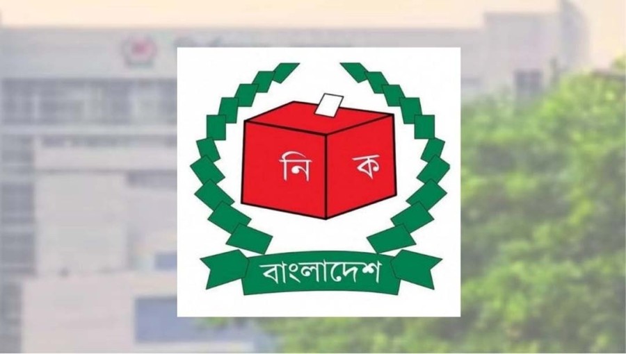 Second Phase of Upazila Parishad Polls Set for May 21