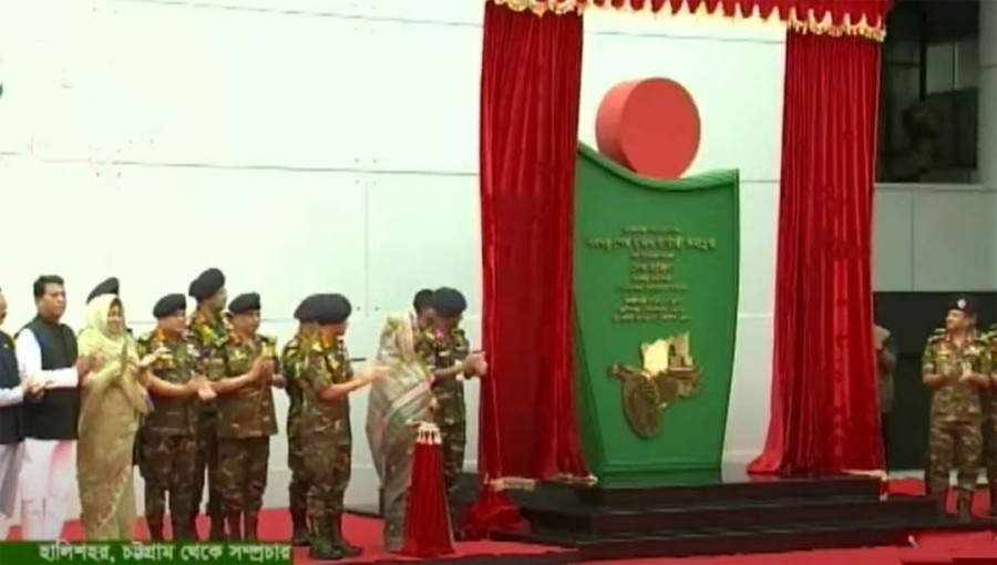 PM Hasina Unveils Bangabandhu Sheikh Mujib Battery Complex in Chittagong