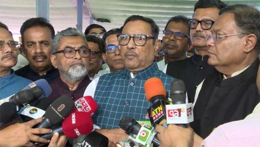 Awami League General Secretary Obaidul Quader