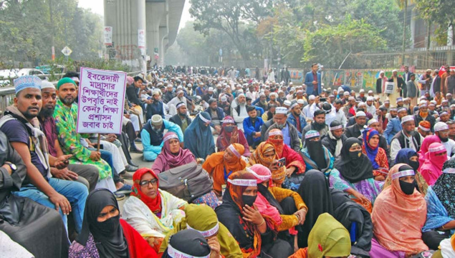 The announcement was made during their sit-in protest near the National Museum in Shahbagh today (27 January).