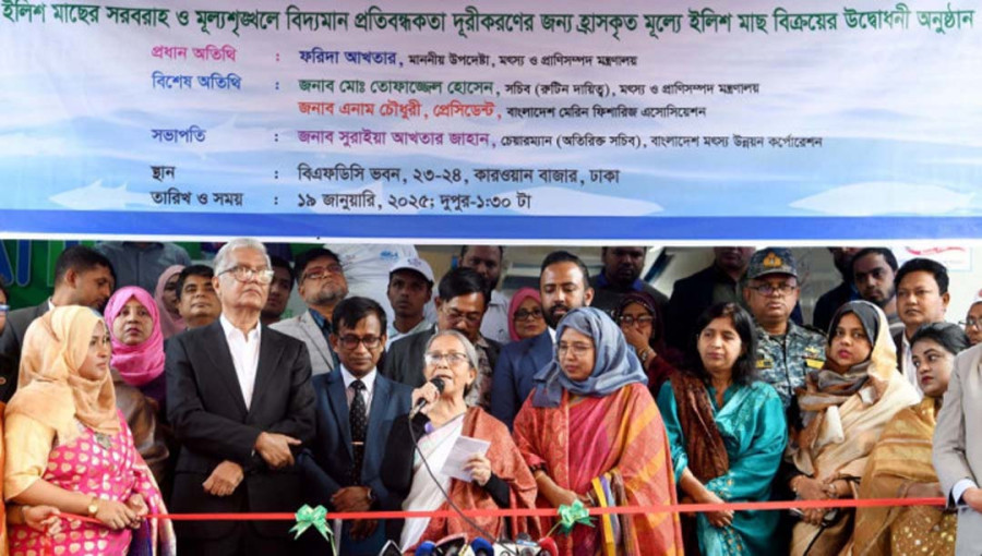 Fisheries and Livestock Adviser Farida Akhter speaks at a programme in the capital's Karwan Bazar on 19 January 2025. Photo: PID