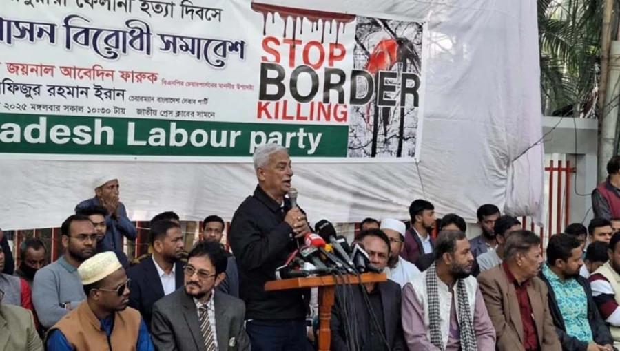 Zainul Abedin Farroque speaks at an anti aggression rally organized by the Bangladesh Labour Party in front of the National Press Club on Tuesday, January 7, 2025.