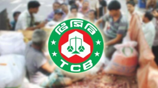 TCB Initiates Subsidized Sales of 5 Essential Items