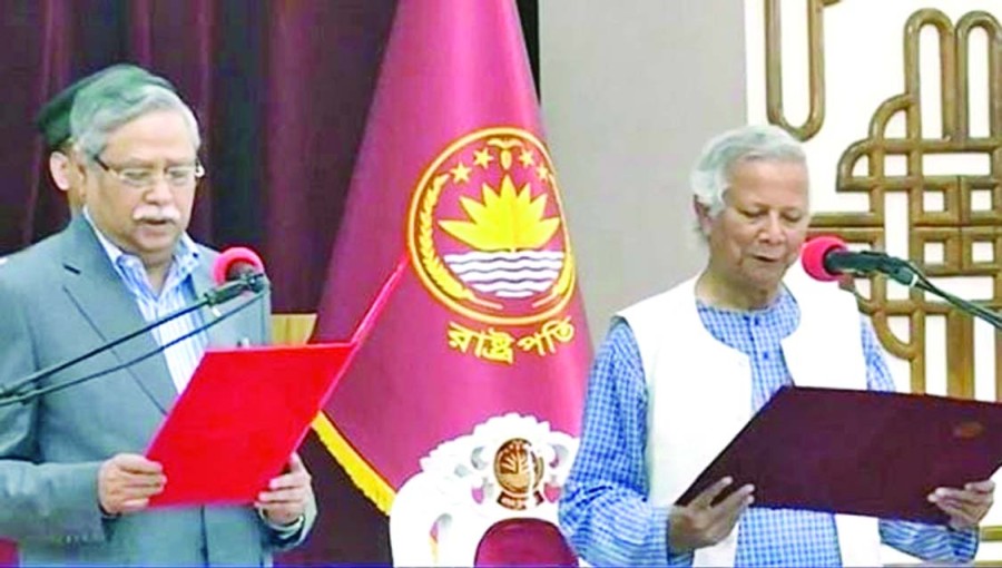 Interim govt members take oath