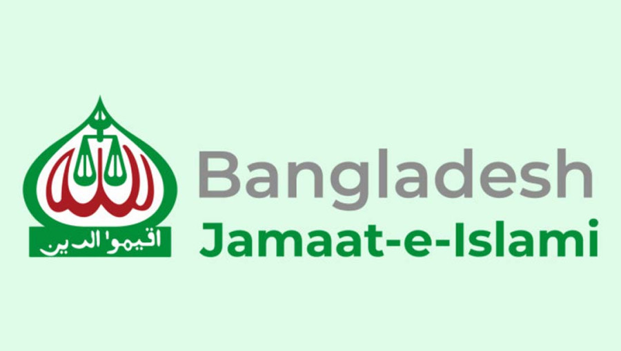 ‘Jamaat will wait for elections until reforms are completed’