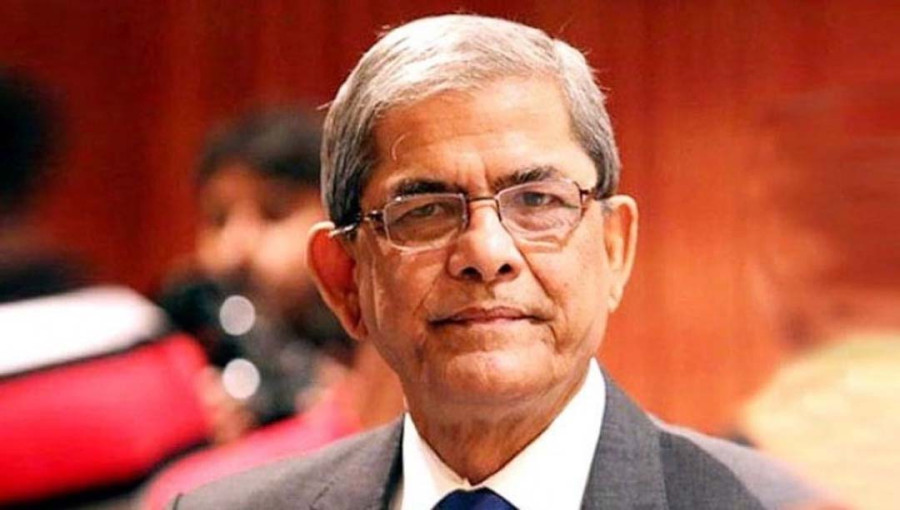 Mirza Fakhrul Islam