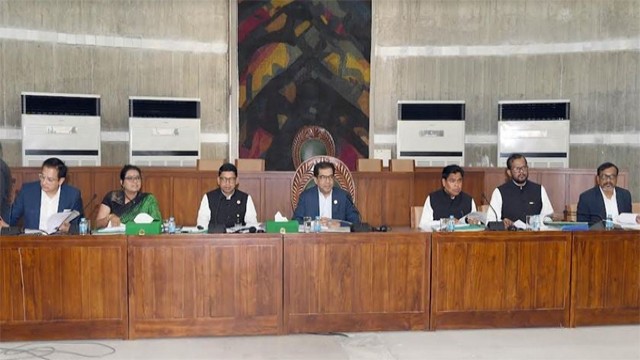 Ministry Presents 'Smart Bangladesh' Plan to Parliamentary Standing Committee