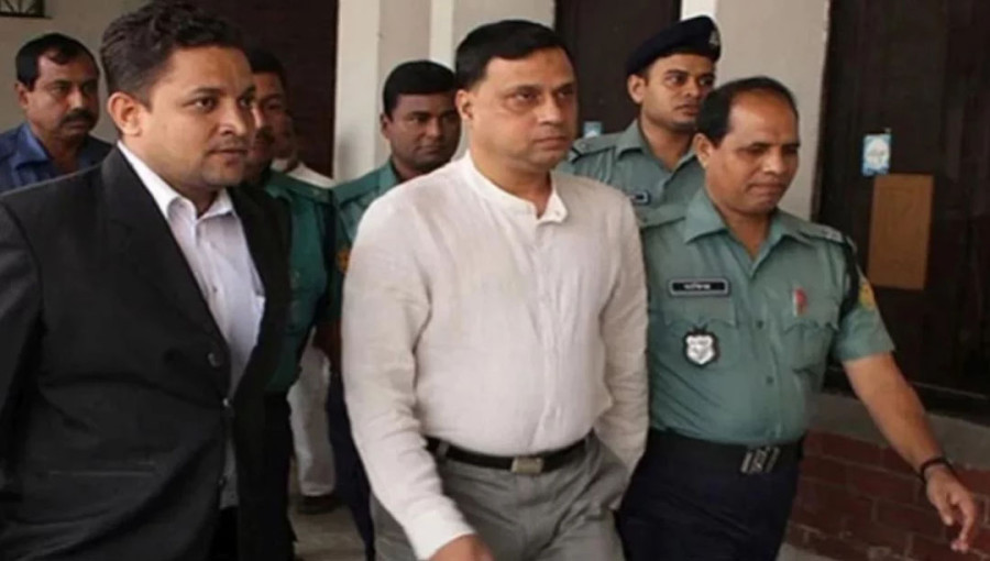 Giasuddin Al Mamun acquitted in money laundering case