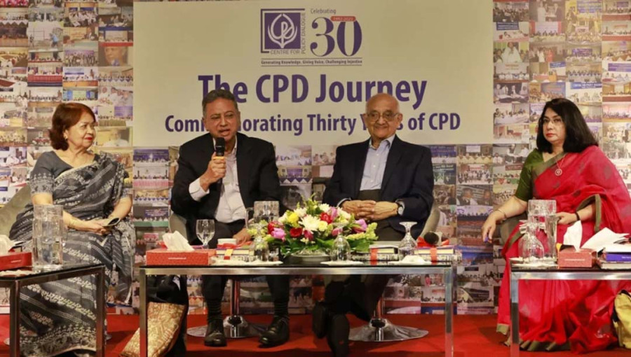 CPD Emerges as a Crucial Platform for Public Interest: Amir Khasru