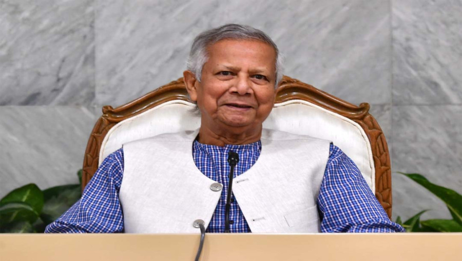 Dr. Yunus Calls for Urgent International Conference on Rohingya Crisis