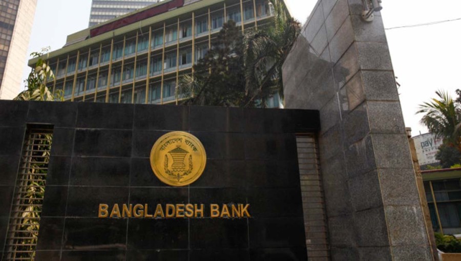 No Incentives for Business Losses Due to Student Protests: Bangladesh Bank