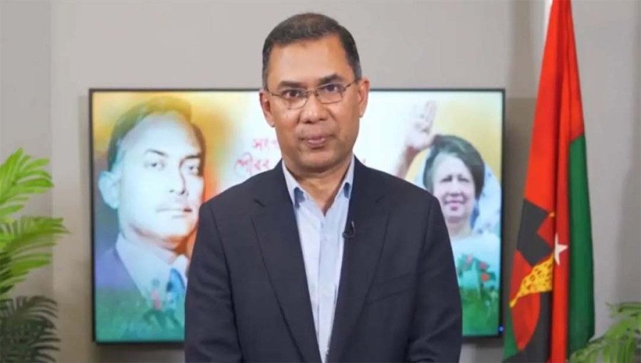 BNP Acting Chairman Tarique Rahman