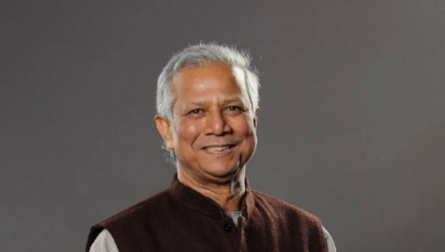 Chief Adviser Professor Muhammad Yunus