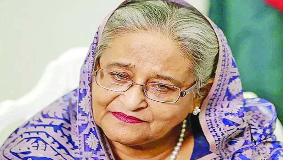 Former Prime Minister Sheikh Hasina