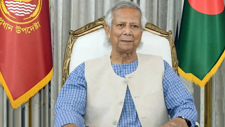 Nobel Peace Laureate Dr. Muhammad Yunus