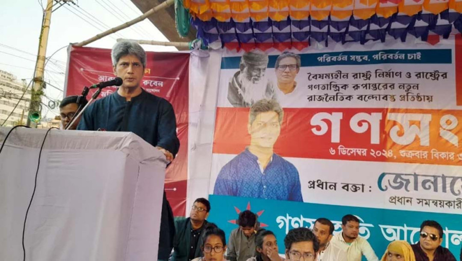 Awami League Exploits Hindu Attacks to Sway Western Opinion: Zonayed Saki