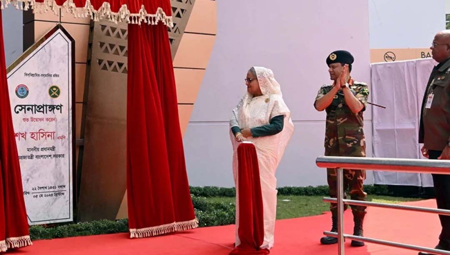 Prime Minister Sheikh Hasina inaugurates Sena Prangan (Army Central Auditorium) Bhaban in Dhaka Cantonment on Sunday, May 5, 2024.