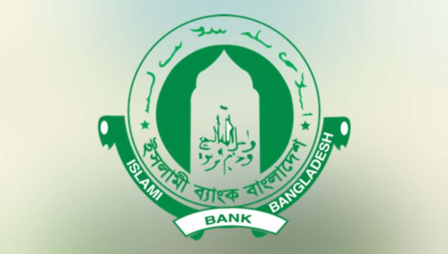 DSE Ordered to Probe Unusual Price Surge in Islami Bank Shares