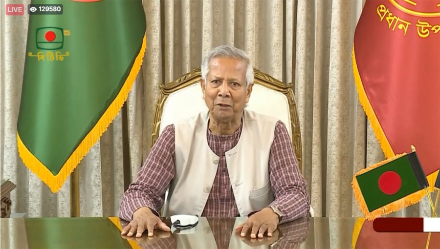 Govt to set up 6 commissions for key sector reforms: Dr Yunus