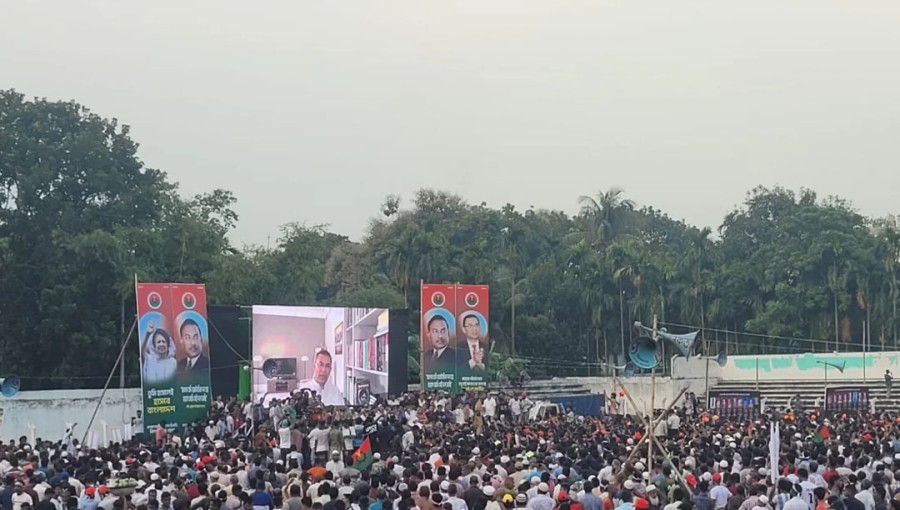 BNP acting chairperson Tarique Rahman speaking in a virtual address at a public rally organized by the Kishoreganj district unit of BNP on Monday, September 23, 2024.