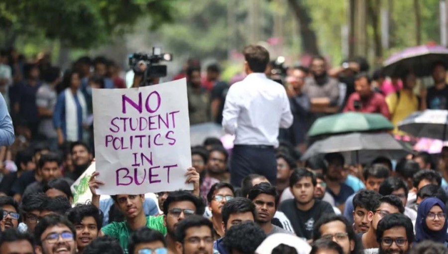 Buet Unrest: Allegations of Instigation by 'Dark Organization' Raised by Five Students