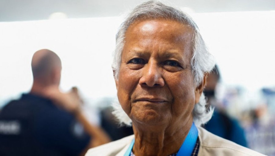 CA Yunus to Attend 79th UNGA This Month