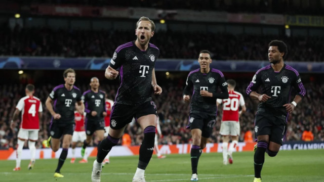 Harry Kane leads Bayern Munich's celebration