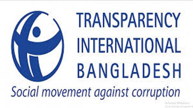 Sexual Harassment Pervades Bangladesh's Public Transport: TIB Report