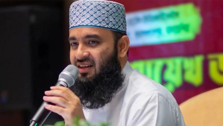 Islamic Scholar Mizanur Rahman Azhari Returns to Bangladesh