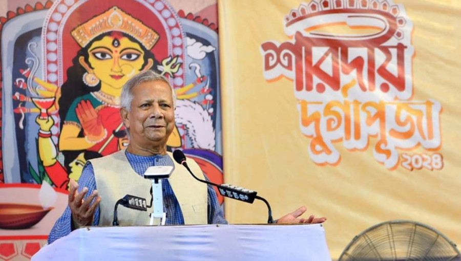 Want to build a Bangladesh where everyone's rights are ensured: Yunus