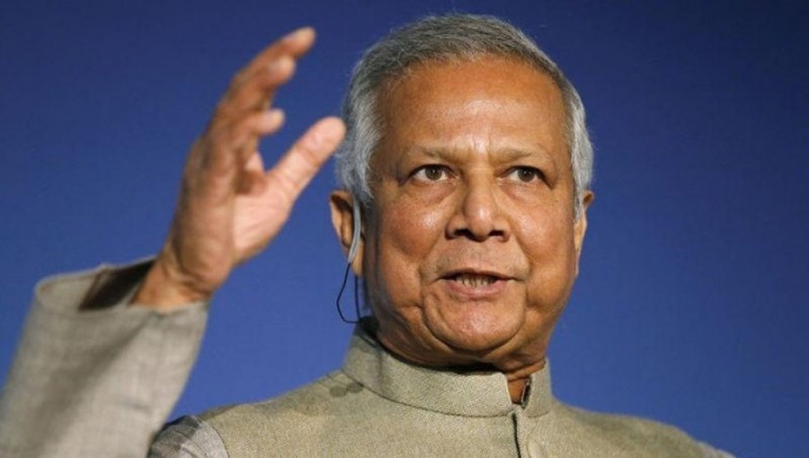 Chief Adviser Professor Muhammad Yunus