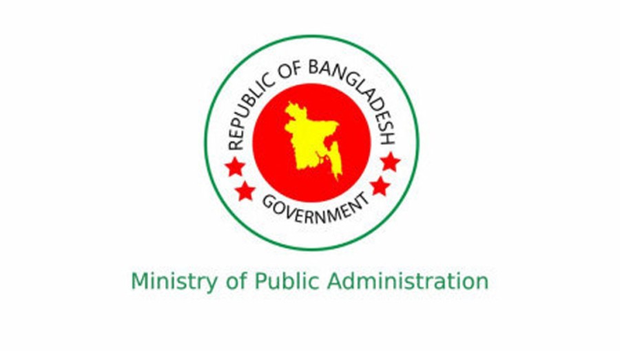 131 Government Officials Promoted to Additional Secretary