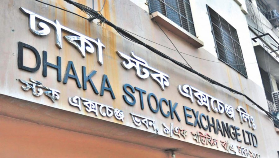 DSE Market Capitalization Increases by Tk 6,749 Crore Amid Declining Share Prices