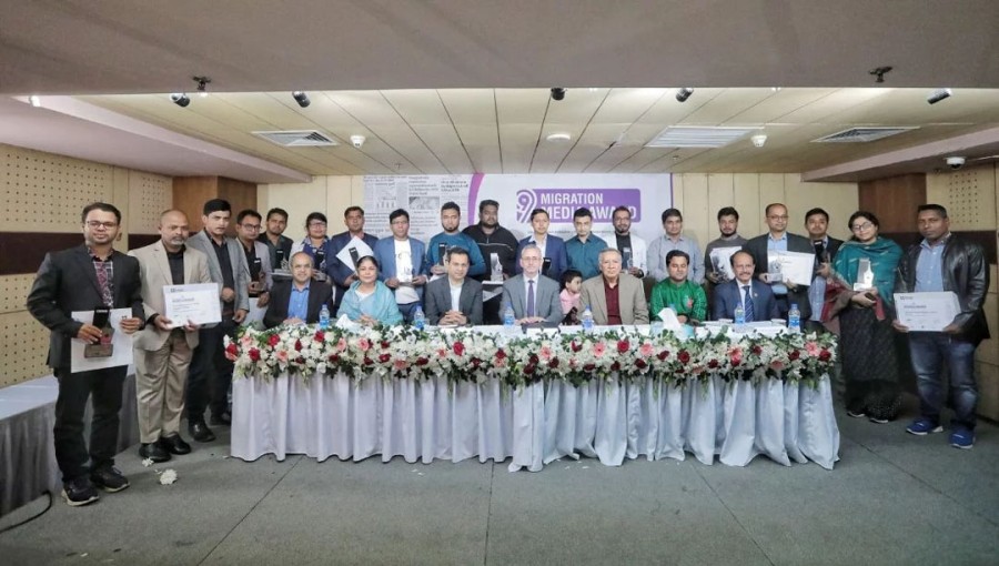 16 journalists receive Brac Migration Media Award