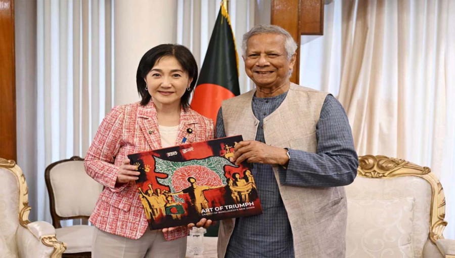 Chief Adviser Professor Muhammad Yunus presented an art book on graffiti of Bangladesh to the visiting Japanese vice minister at state guest house Jamuna today (2 February). Photo: CA Press Wing