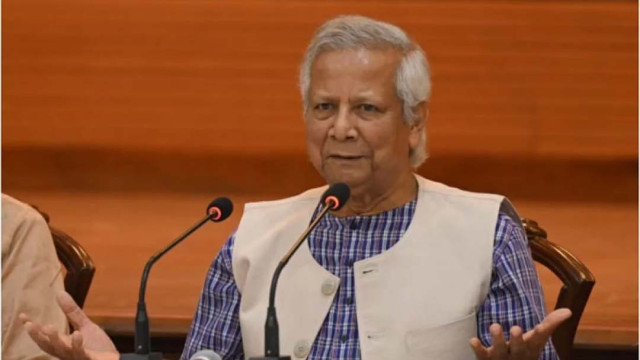 Chief Adviser Professor Muhammad Yunus speaks at the first meeting of the National Consensus Commission with the political parties at Foreign Service Academy on Saturday, February 15, 2025. Photo: Facebook/Chief Adviser GOB