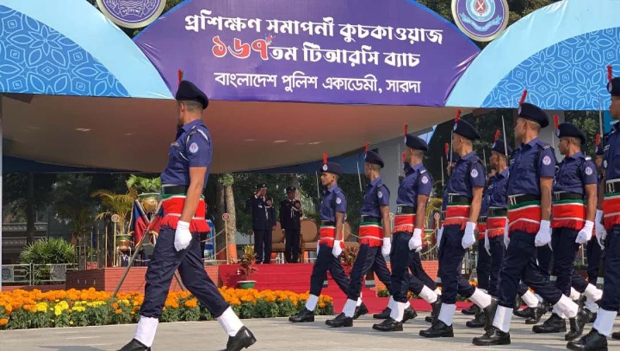 The passing out parade at Rajshahi Police Academy, on Sunday, January 12, 2025.