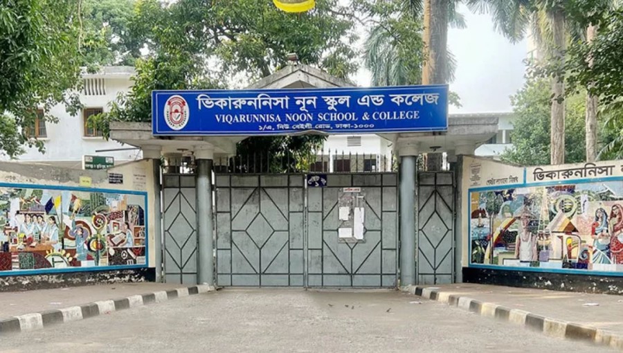 169 students' admission to Viqarunnisa remains cancelled