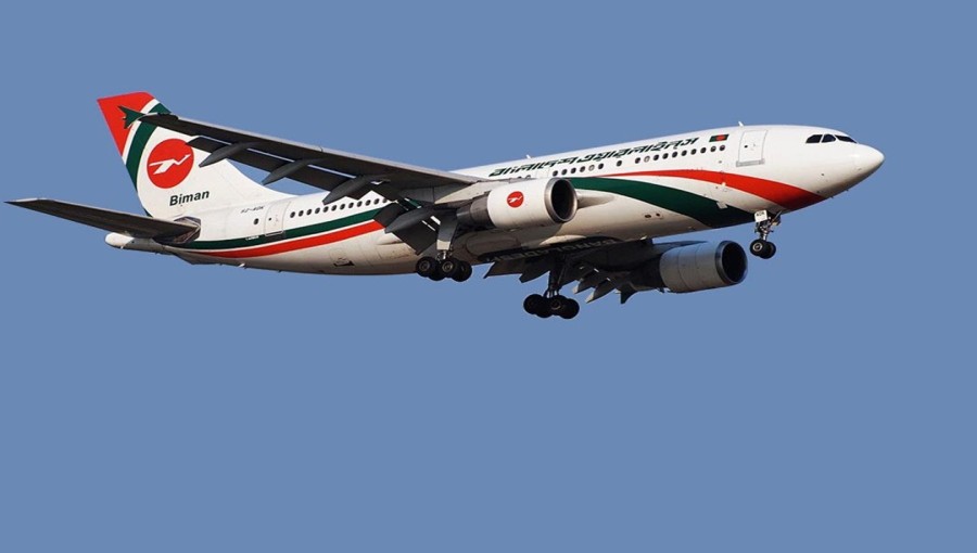 Biman Bangladesh Airlines Introduces "Smart Call Center"