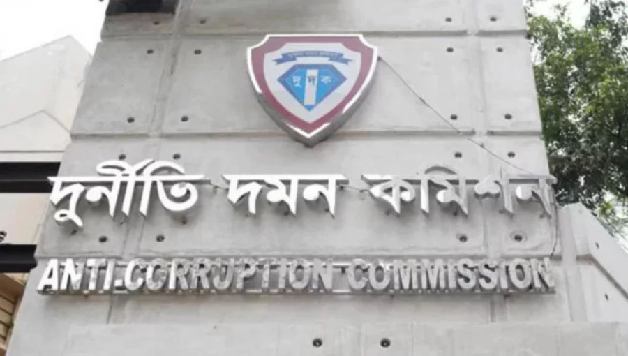 File image of Anti-Corruption Commission (ACC) Photo: Collected