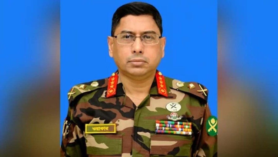 Lt Gen Waker-Uz-Zaman Named New Bangladesh Army Chief