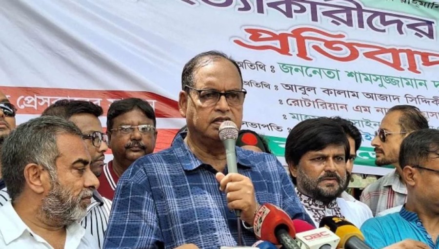 BNP Vice Chairman Shamsuzzaman Dudu