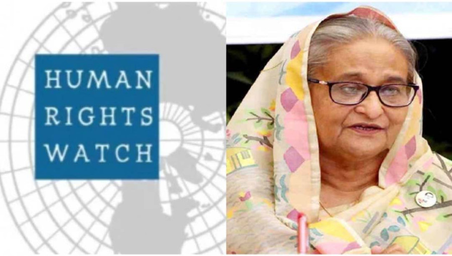 HRW Urges Amendment to ICT Law for Fair Trials Amid Hasina's Arrest Warrant