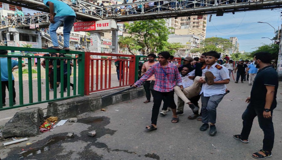 Protesters clash with authorities and political activists amid nationwide demonstrations for quota reform, resulting in casualties and widespread disruptions across Bangladesh.