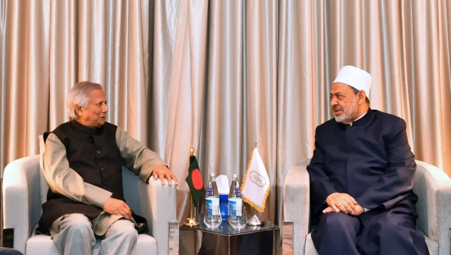 Chief Adviser Prof Muhammad Yunus, left, and Ahmed Eltayeb, the Grand Imam of the Al-Azhar Al Sharif.