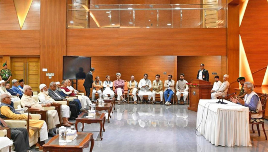 Meeting underway between Yunus, leaders of BNP, Jamaat and others