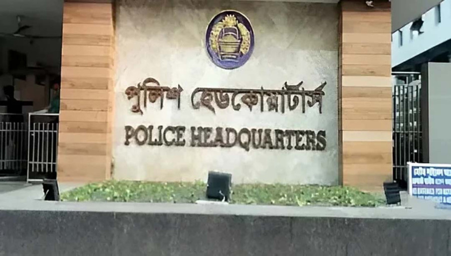 Police HQ Warns SI Job Aspirants Against Financial Transactions