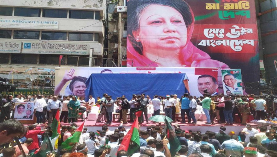 BNP activists flock to Nayapaltan rally