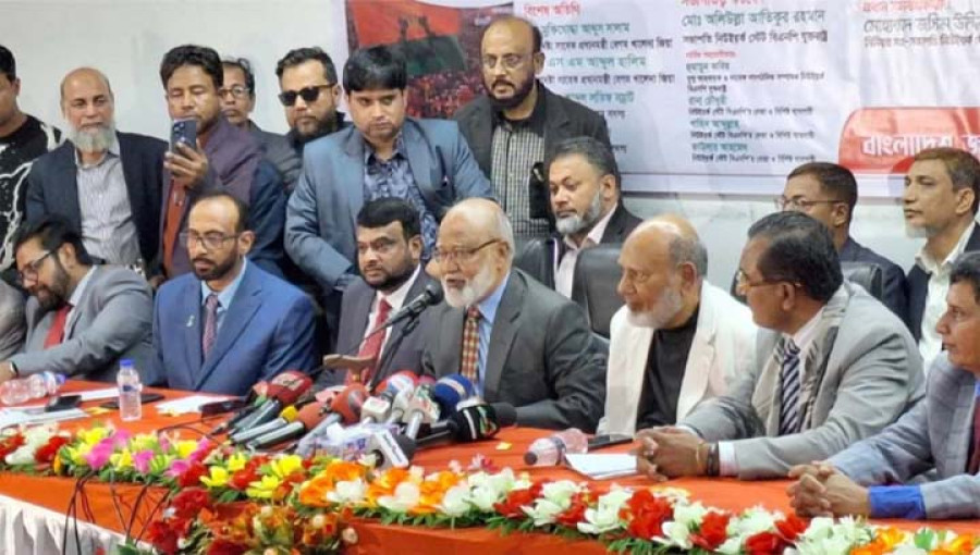 Dr Khandaker Mosharraf Hossain addresses a discussion organized by the New York State BNP (USA branch) at the National Press Club in Dhaka, Saturday, January 25, 2025.