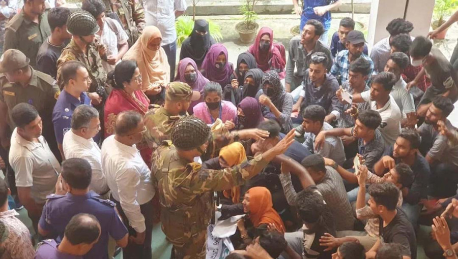 Failed students protested in front of the Chittagong Education Board on Sunday, 20 October, 2024.